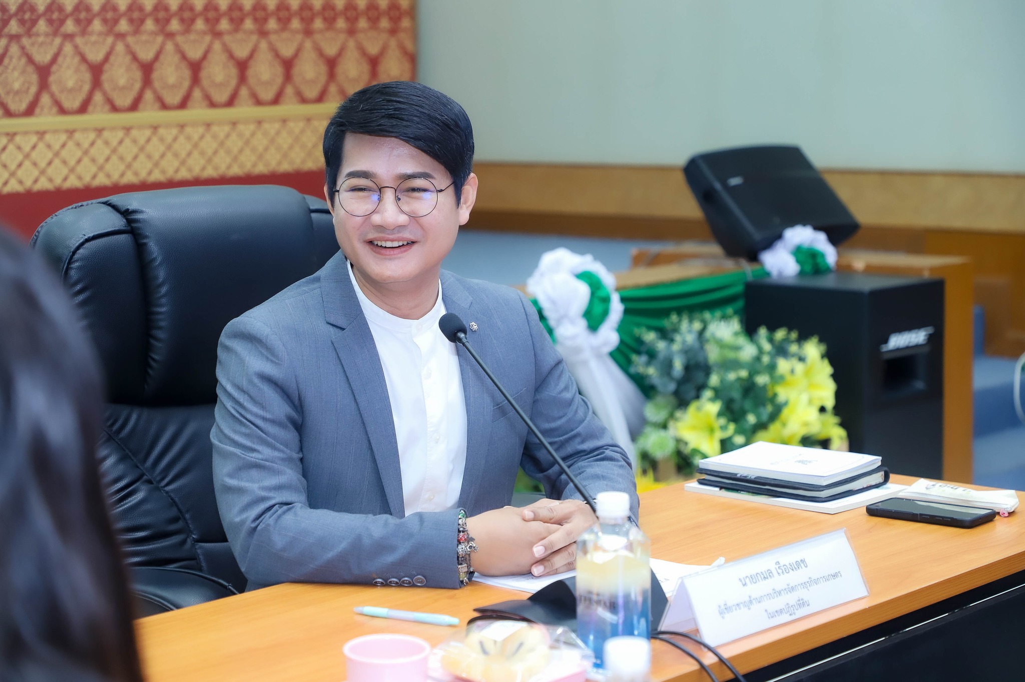 title - สบท. ส.ป.ก. เปิดบ้านรับคณะFTA ร่วมแลกเปลี่ยนประสบการณ์ มุ่งยกระดับเกษตรกรในเขตปฏิรูปที่ดิน